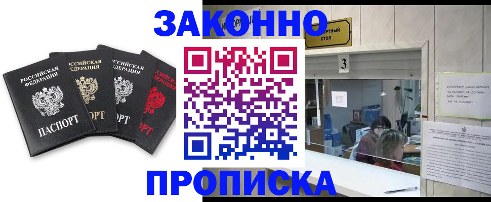 форма 3 в Сибае